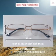 Presbyopia glasses for presbyopia, reading glasses, phone viewing glasses, walking (full number+075 