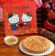 預訂台灣紅櫻花xHello Kitty 抹茶松子十二兩囍餅禮盒