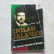 This Book Is My Way/Pillar - Pillar Of The Community For Da'Wah Activists