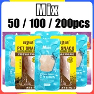 PETSEA Chicken Breast for Cat