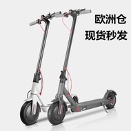 8.5寸m365摺疊電動滑板車成人代步兩輪電動車scooter倉