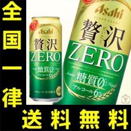 送料無料　アサヒ　クリアアサヒ　贅沢ゼロ　500ml（1ケース/24本入り）