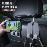 Daily New Arrival/Car Hook Car Seat Back Hook Suede ABS Zinc Alloy Car Hanger Car Hanger Storage Sma