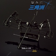 Delta Force Tactical Compound Bow Model - Military Collectible, Desktop Decor, Cosplay Prop & Gift I