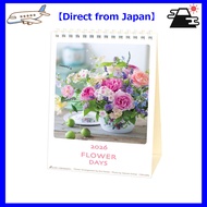 【Direct from Japan】Active Corporation 2026 Calendar, FLOWER DAYS, 26ACL-538, starts in January 2026