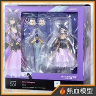 [熱血模型] GSC 好微笑 figma 561 約會大作戰III 夜刀神十香 代理版