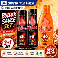 Samyang Buldak Hot Sauce 200g x2 + Buldak Mayo Sauce 250g Set
