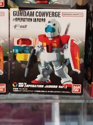 RGM-79 GM(Operation Jaburo Ver)