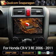 Android 14 Car Radio For Honda CR-V 3 RE CRV 2007-2011 Carplay Auto Multimedia Video Player 2Din Nav