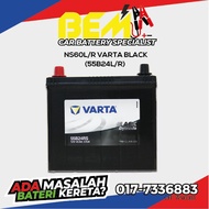 NS60L | NS60LS | NS60R | NS60RS | 55B24L/S | VARTA BLACK | CAR BATTERY | HANTAR PASANG PERCUMA