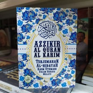 AL QURAN KECIL ADA TERJEMAHAN