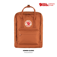 Fjallraven Kanken Classic โทนสีเหลือง-น้ำตาล / เป้ Kanken ไซส์คลาสสิก เป้สะพายหลัง เป้คองเก้น กระเป๋