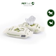 [PETClub] PROAD Wipe Me Clean - ทิชชู่เปียกสัตว์เลี้ยงพกพา 20 แผ่น