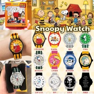 ⌚️Snoopy & Friends⌚️ Snoopy Watch Surprise Blind Box Waterproof Student Children's Wristwatch 1Piece