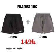 Combo of 2 Slamble PN.STORE 1993 khaki shorts for men and women above the knee