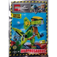 LEGO 122115: Dilophosaurus foil pack (SEALED) Jurassic World Park dinosaur polybag