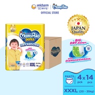 MamyPoko Standard Dry Absorb Pants Baby Diapers XXXL16 (4 Packs) (20 - 35kg)