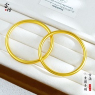 Boutique Vietnam Sand Gold Ancient Method Inheritance Bracelet Solid Plain Circle Genuine Gold Brace