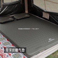 Shanzhi Customer Outdoor Camping Air Mattress with Air Pump, Automatic Inflatable Bed, Portable Outd