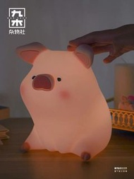 Lulu豬拍拍燈(預訂款)