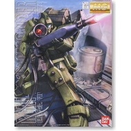 Yanaheim GUNDAM 08MS Squad MG 1/100 GM SNIPER Marine Type Jim Appointment