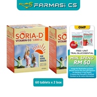 Live-Well Soria-D Vitamin D3 1000 i.u 60 Tablets x 2 Boxes (TWIN) EXP:09/2028 [ Soria-d Sunshine Vit
