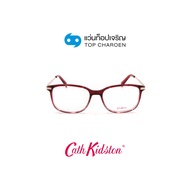 CATH KIDSTON แว่นสายตาทรงเหลี่ยม CK1095-1-210 size 52 By ท็อปเจริญ