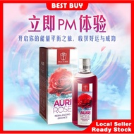 Belle & Rose 能量女神100ml(100%正品)Exp:2027|Auri Rose Rebalancing Essence 100ml(100% Authentic) Exp:2027