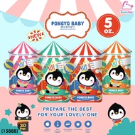 Mama000 Pongyo Baby (ปองโย่ เบบี้) Breastmilk Storage ถุงเก็บน้ำนมแม่ ขนาด 5oz. / 8oz.