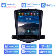 Seicane 9.7 inch QLED หน้าจอสัมผัส Android 13.0 วิทยุรถยนต์ GPS โฮสต์ 2008-2013 chevy Chevrolet Clas