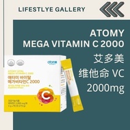 维他命 VC 2000mg Atomy Mega Vitamin C