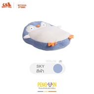 HostTail รวมเบาะนอนทุกรุ่นสำหรับน้องหมาน้องแมว