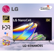 LG NANO95 65” NanoCell 8K Smart TV with AI ThinQ® (2020) LG-65NANO95