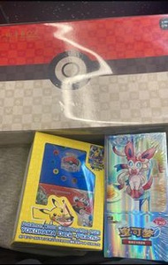 郵票比卡超  橫濱禮盒 Pokemon