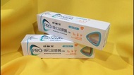 SENSODYNE 舒酸定 舒酸定強化琺瑯質牙膏(溫和亮白配方)110g