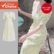 Women Boho Dress Lace Up Soft and Comfortable Spring/summer Dress L137ED445