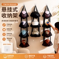 Ball Rack Doll 9.7 L2MY