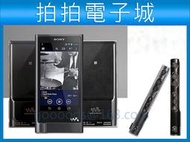 SONY 索尼 NW-ZX2 保護殼 水晶殼 透明殼 清水殼 ZX2手機殼 保護套 超薄 贈送鋼化貼膜 透明/透黑