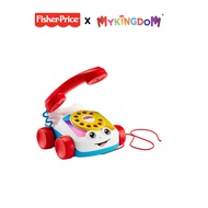 Đồ Chơi FISHER PRICE Điện Thoại Quay Số FGW66