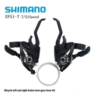 Shimano Shifter 3x7,3x8 (Combo Shifter) Mountain Bike Bicycle Shifter Trigger Lever