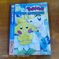 COMIC: POKEMON PIPIPI ADVENTURE 5