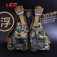 27546 Digital Buoyancy Vest Lure Fishing Life Jacket Flying Fishing Fishing Suit Fishing Gear Vest