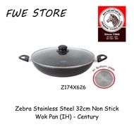 (100%) Original Zebra Thailand Stainless Steel 32cm Non Stick Wok Pan(IH)- Century With Glass Lid