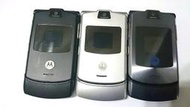 ☆手機寶藏點☆Motorola V3《附全新旅充+原廠電池》所有功能正常 宅配優惠免運