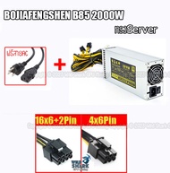 PSU B85รูปทรงATX 2000Wวัตต์แท้เกิดมาขุดตรงรุ่นสำหรับMainboard B85 B75 847 X79 80 90PLUS PLATINUM พร้อมส่งจากไทย PowerSupply Modular Mini