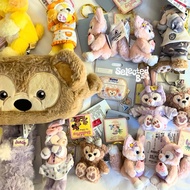 disneyland shanghai duffy and friends Keychain (duffy linabell cookieann stellalou)