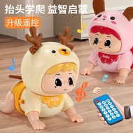 7.8 Baby Toys Audio Electric Learn to Climb Baby Guide Training Baby 0-1 Years Old Puzzle Early Educ