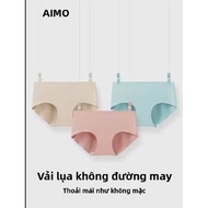 Combo of 7 Aimo Seamless Panties