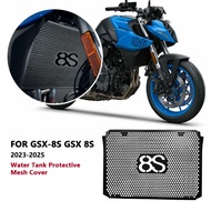 Motorcycle accessories radiator grille guard fuel tank guard for GSX-8S GSX8S GSX 8S 2023-2025 gsx8s