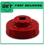 オイルフィルターレンチツールはホンダ VFR800 F1-4、5、6、7、8、9、A、B インターセプター V TEC に適合します。 Oil Filter Wrench Tool Fits HOND